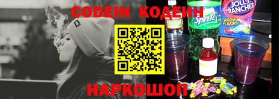 прущие крисы Бугуруслан