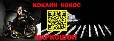 прущие крисы Бугуруслан