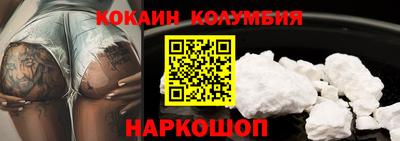 прущие крисы Бугуруслан