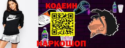 ECSTASY Будённовск