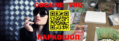 прущие крисы Бугуруслан