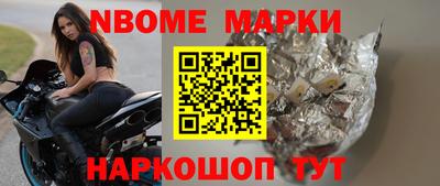 мдма Бузулук