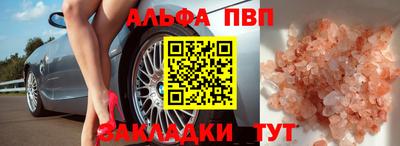 ECSTASY Будённовск