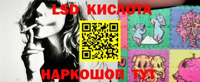 ECSTASY Будённовск