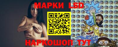 прущие крисы Бугуруслан