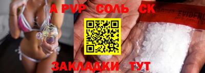 ECSTASY Будённовск