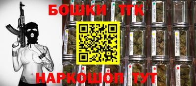 прущие крисы Бугуруслан