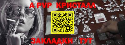 ECSTASY Будённовск