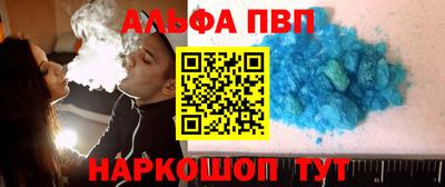 гидропоника Краснодар