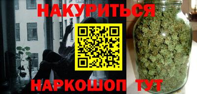мдма Бузулук