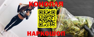 прущие крисы Бугуруслан