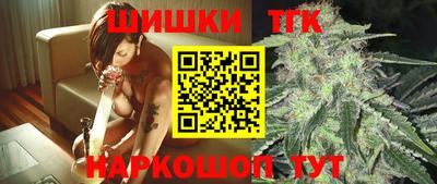 ECSTASY Будённовск