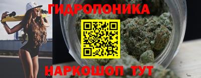 прущие крисы Бугуруслан