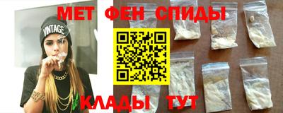 мдма Бузулук