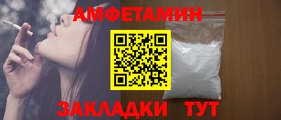прущие крисы Бугуруслан