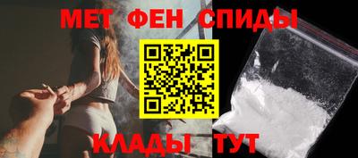 мдма Бузулук