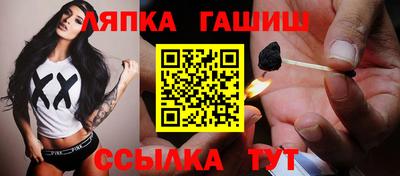 прущие крисы Бугуруслан