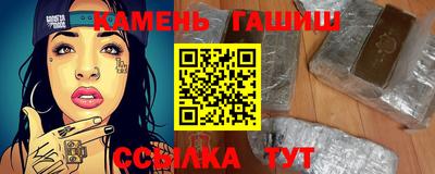 ECSTASY Будённовск