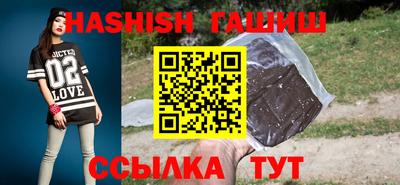 ECSTASY Будённовск