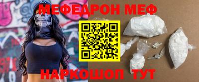 ECSTASY Будённовск